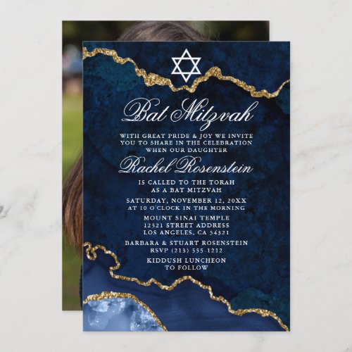 Modern Elegant Blue Gold Marble Bat Mitzvah Photo Invitation
