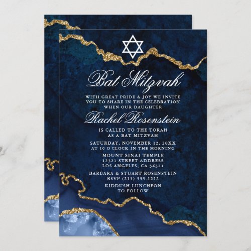 Modern Elegant Blue Gold Marble Geode Bat Mitzvah Invitation