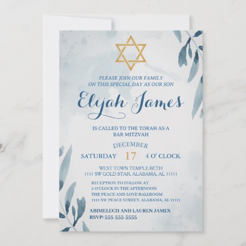 Modern Elegant Blue Gold Star of David Bar Mitzvah Invitation