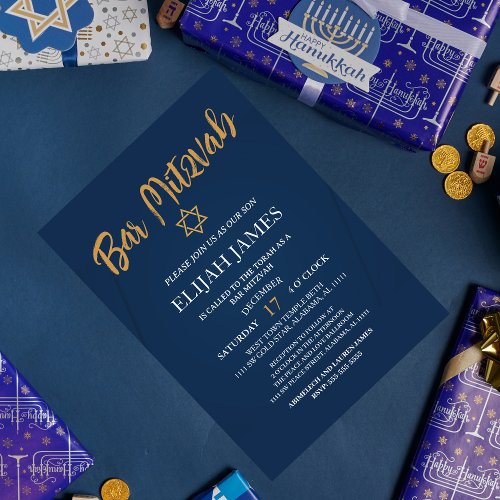 Modern Elegant Blue Gold Star of David Bar Mitzvah Invitation