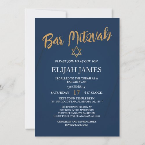 Modern Elegant Blue Gold Star of David Bar Mitzvah Invitation
