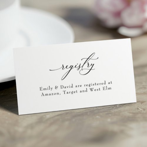 Modern Elegant Bridal Shower Registry Insert Card