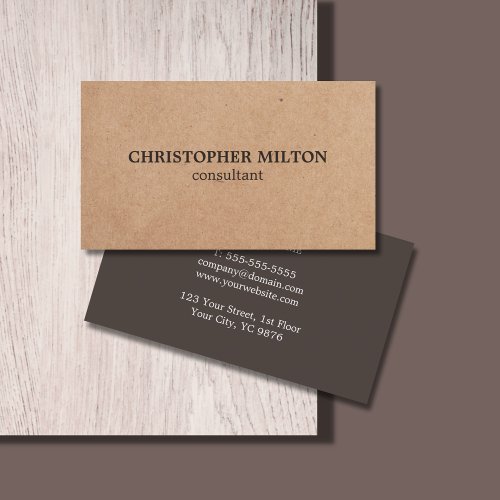Modern Elegant Brown White PRINTED Kraft Paper Business Card