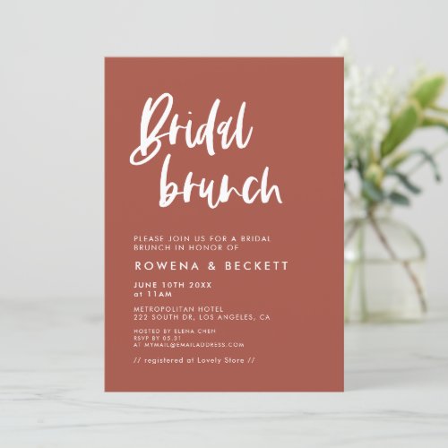 Modern elegant burnt brick Bridal Brunch Invitation