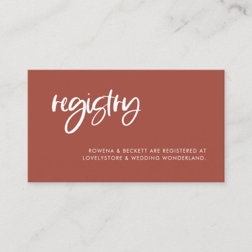 Modern elegant burnt brick wedding registry card