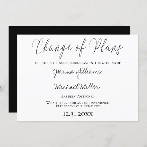 Modern Elegant Change of Plans Wedding Invitation