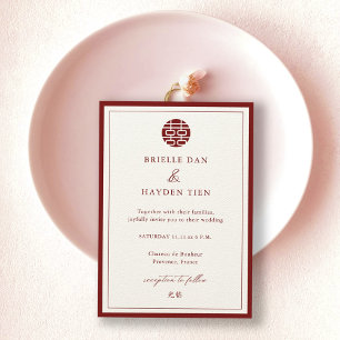 Modern Elegant Chinese Wedding Champagne Red   Invitation