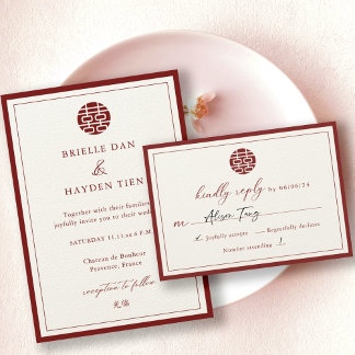 Modern Elegant Chinese Wedding Champagne Red RSVP Invitation