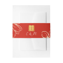 Modern elegant Chinese wedding floral script red