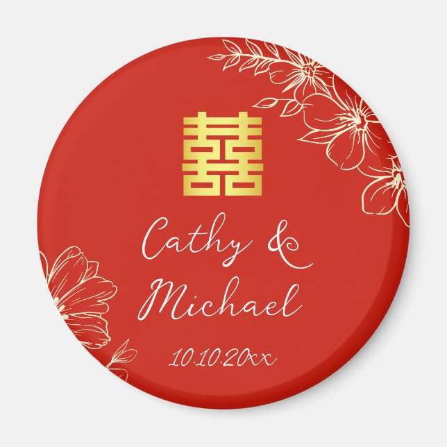 Modern elegant Chinese wedding floral script red Magnet (Front)
