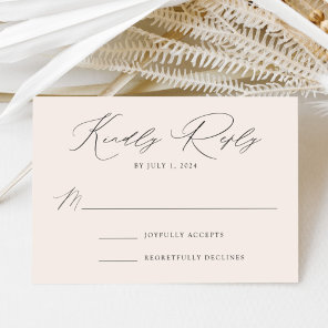 Modern Elegant Cream Wedding RSVP Card