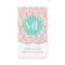 Modern Elegant Damask Coral Paisley Personalized