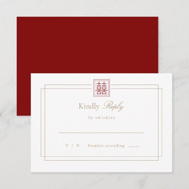 Modern Elegant Double Happiness Chinese Wedding  RSVP Card (Front/Back)