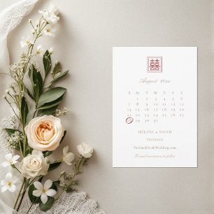 Modern Elegant Double Happiness Chinese Wedding Save The Date