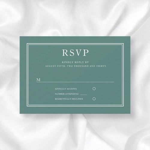 Modern Elegant Emerald Green Wedding RSVP Card