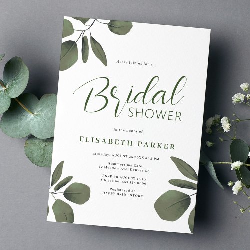Modern elegant eucalyptus bridal shower invitation