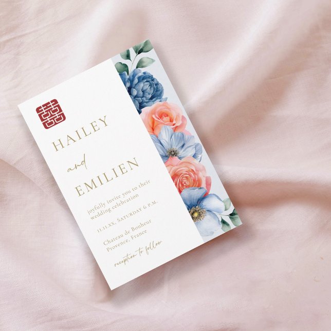 Modern Elegant Floral Chinese Wedding Invitation (Creator Uploaded)