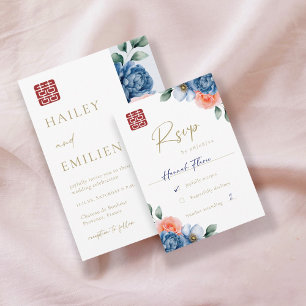 Modern Elegant Floral Chinese Wedding RSVP Invitation