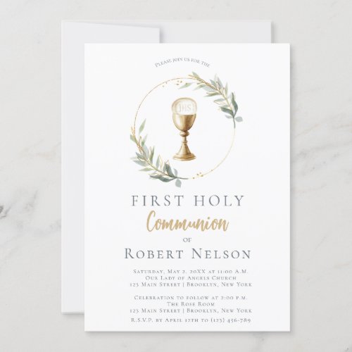 Modern Elegant Gold Circle First Communion  Invitation