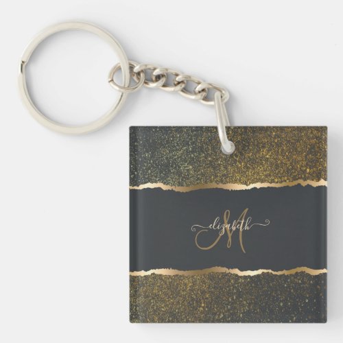 Modern Elegant Gold Touch Monogram Keychain