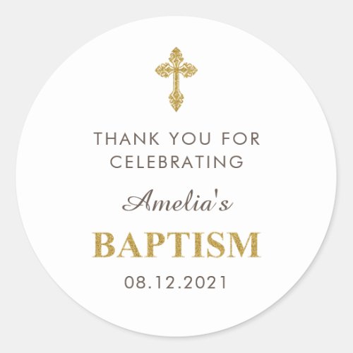 Modern Elegant Gold  White Baptism Thank You Classic Round Sticker