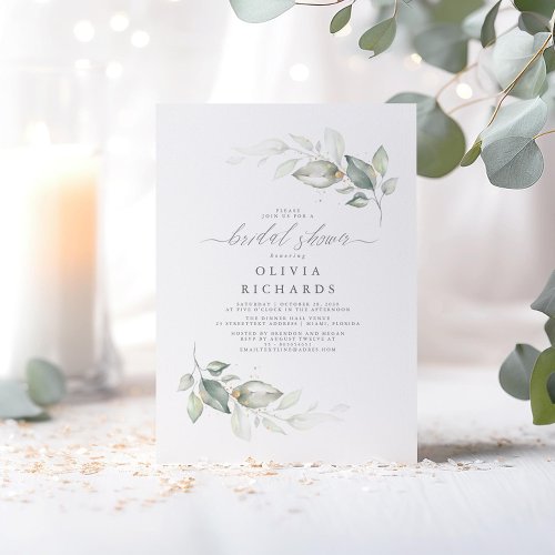 Modern Elegant Greenery Bridal Shower Invitation
