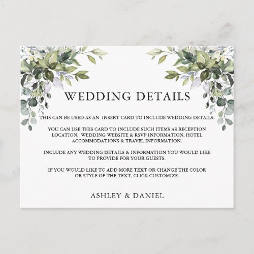 Modern Elegant Greenery Wedding Details Card