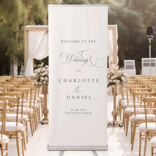 Modern elegant handwriting font beige wedding retractable banner