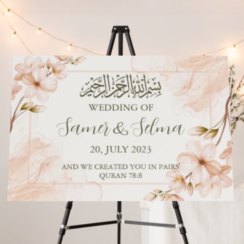 Modern Elegant Islamic Muslim Wedding Sign Board