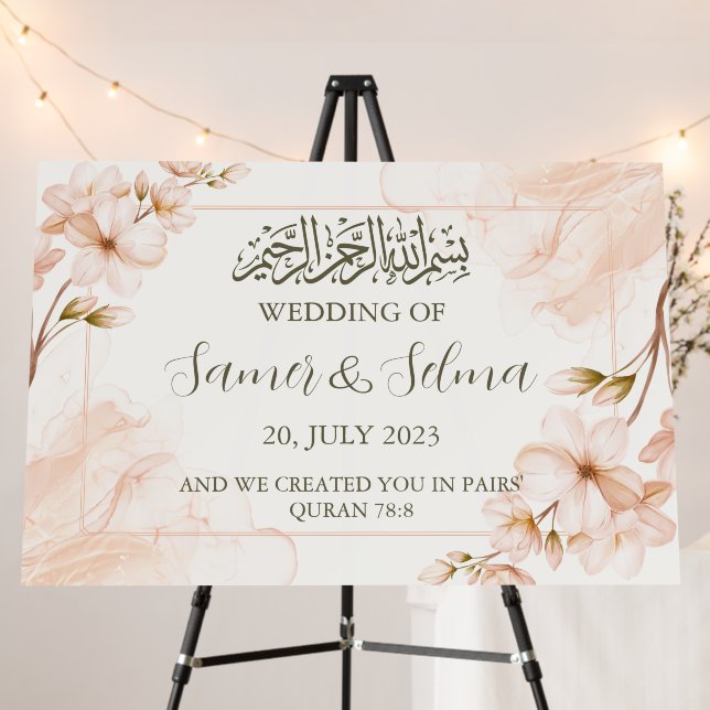 Modern Elegant Islamic Muslim Wedding Sign Board (In Situ (Stand))