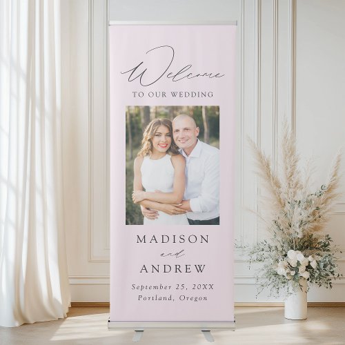 Modern Elegant Lavender Photo Wedding Welcome Retractable Banner