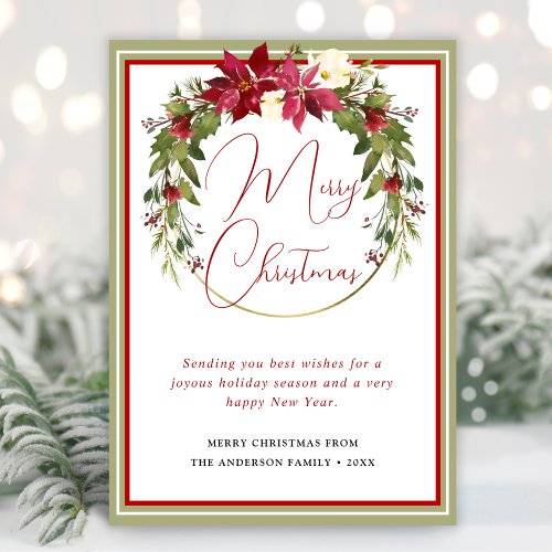 Modern Elegant Merry Christmas Wreath Holiday Card