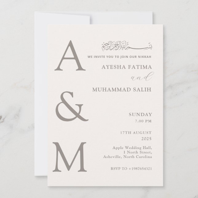 Modern Elegant Minimalist Islamic Nikkah Wedding  Invitation (Front)