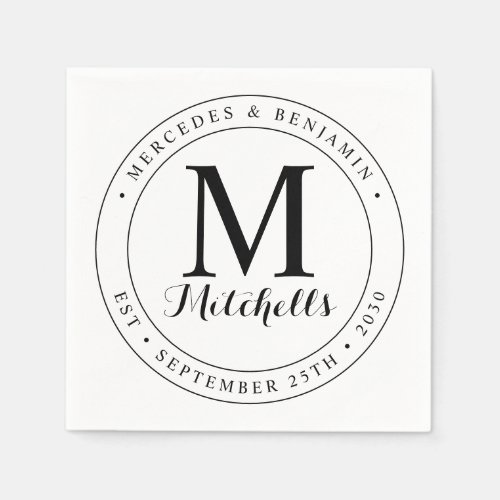 Modern Elegant Monogram Personalized Wedding  Napkins