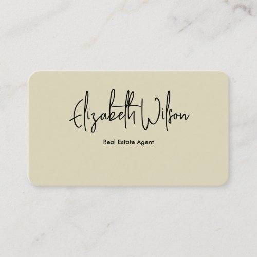 Modern elegant monogrammed realtor QR code  Business Card