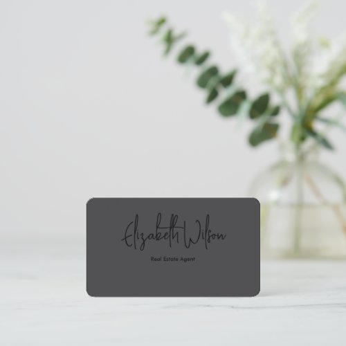 Modern elegant monogrammed realtor QR code  Business Card
