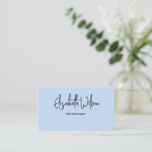 Modern elegant monogrammed realtor QR code  Business Card