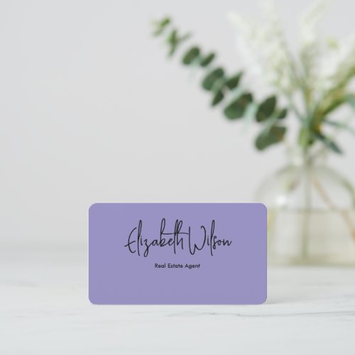 Modern elegant monogrammed realtor QR code  Business Card
