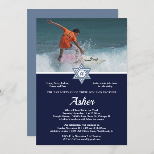 Modern  Elegant Photo Bar Mitzvah Invitation