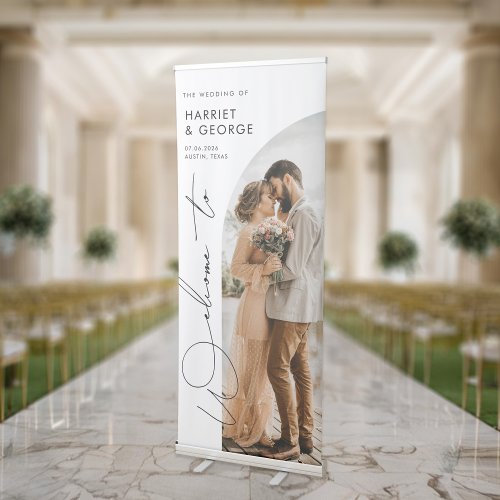 Modern Elegant Photo Wedding Welcome Retractable Banner