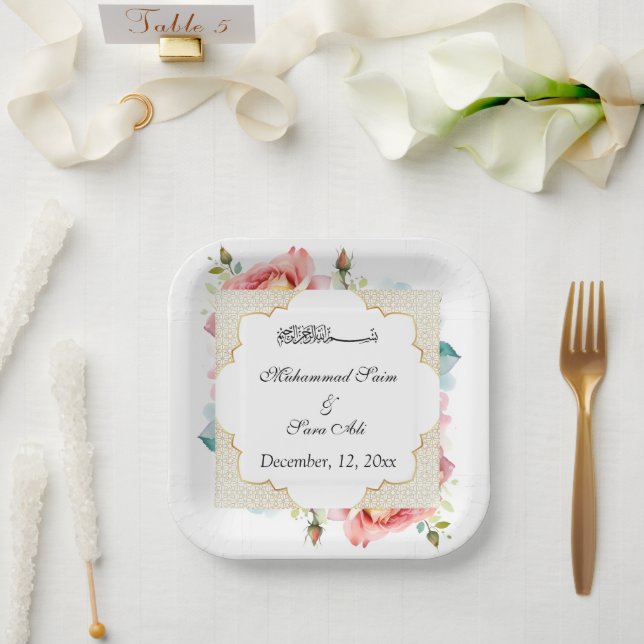 Modern Elegant Pink Floral Nikah Muslim Invitation Paper Plates (Wedding)