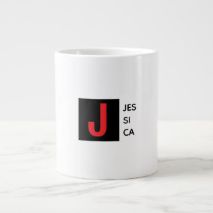Modern Elegant Plain Professional Name Monogram Giant Coffee Mug