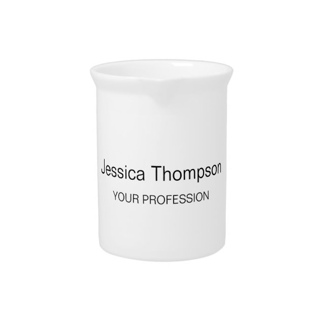 Modern Elegant Plain Simple Professional Beverage Pitcher (Front)