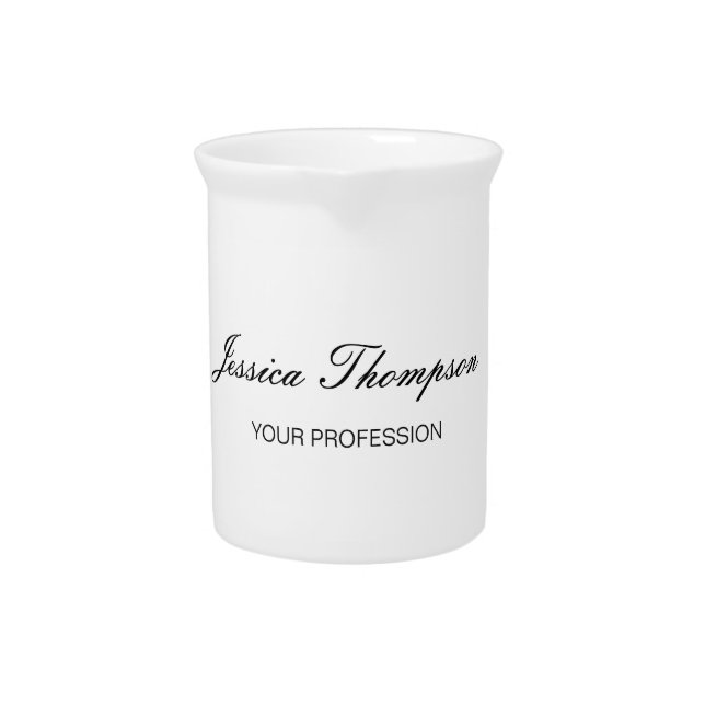 Modern Elegant Plain Simple Professional Beverage Pitcher (Front)