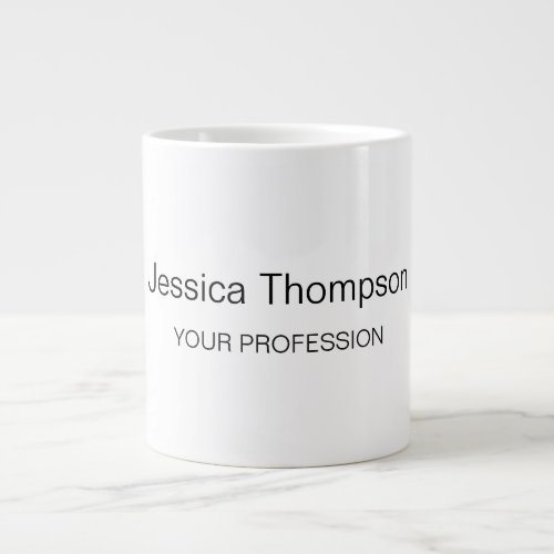 Modern Elegant Plain Simple Professional Giant Coffee Mug