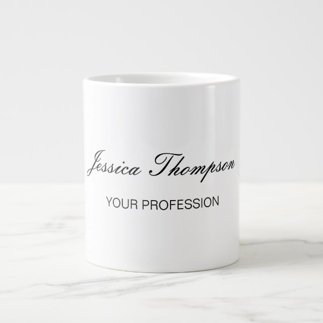 Modern Elegant Plain Simple Professional Giant Coffee Mug (Front)