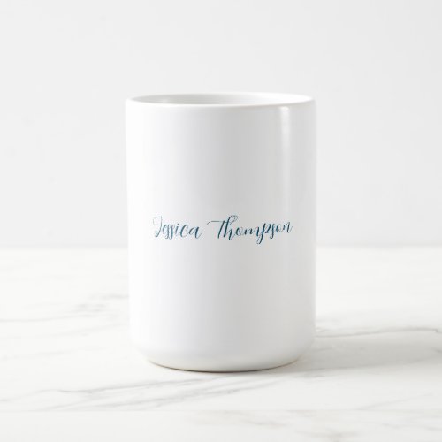 Modern Elegant Plain Simple Professional Name Coffee Mug