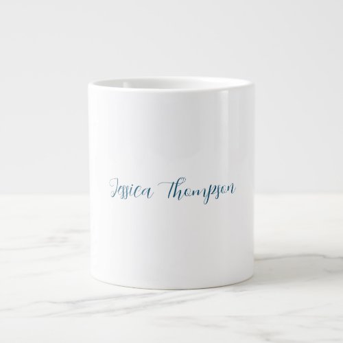 Modern Elegant Plain Simple Professional Name Giant Coffee Mug