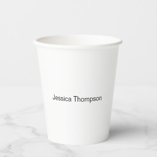 Modern Elegant Plain Simple Professional Name Paper Cups