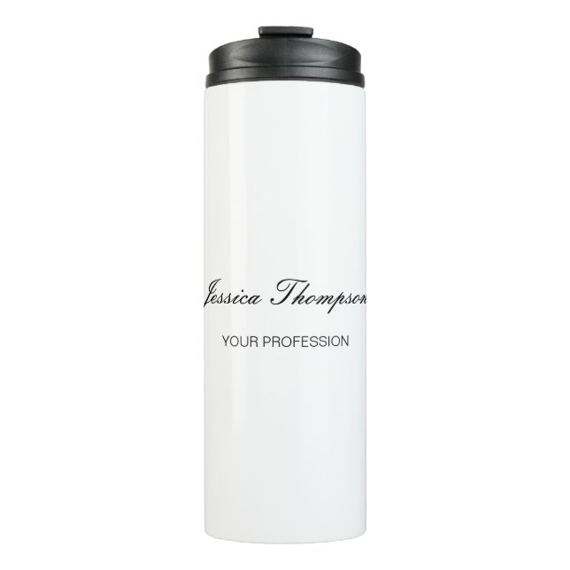 Modern Elegant Plain Simple Professional Thermal Tumbler (Front)